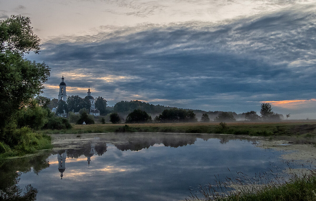 Утро - Сергей Цветков Утро - Сергей Цветков