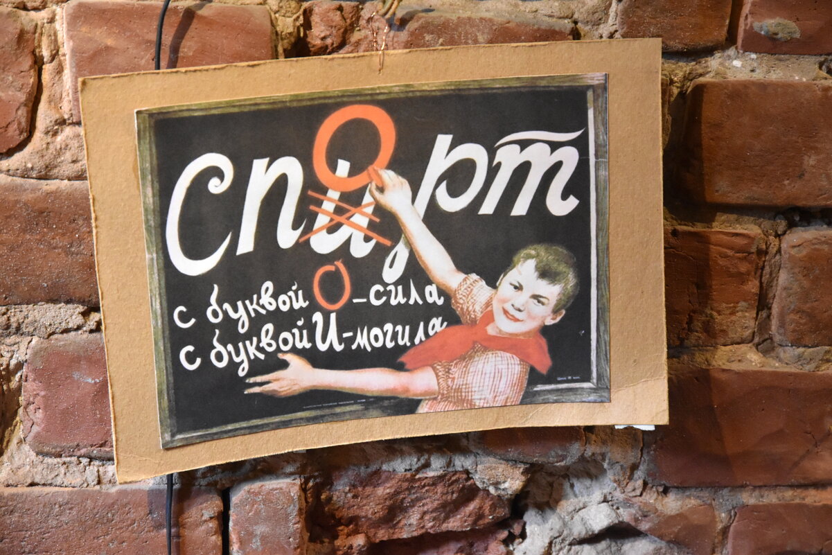 Мир положительных эмоций. - tatiana 