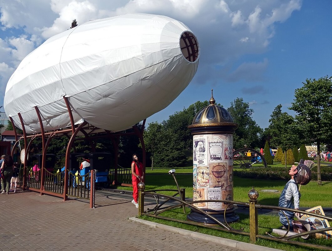 В парке аттракционов Диво-остров (Санкт-Петербург) - Ольга И