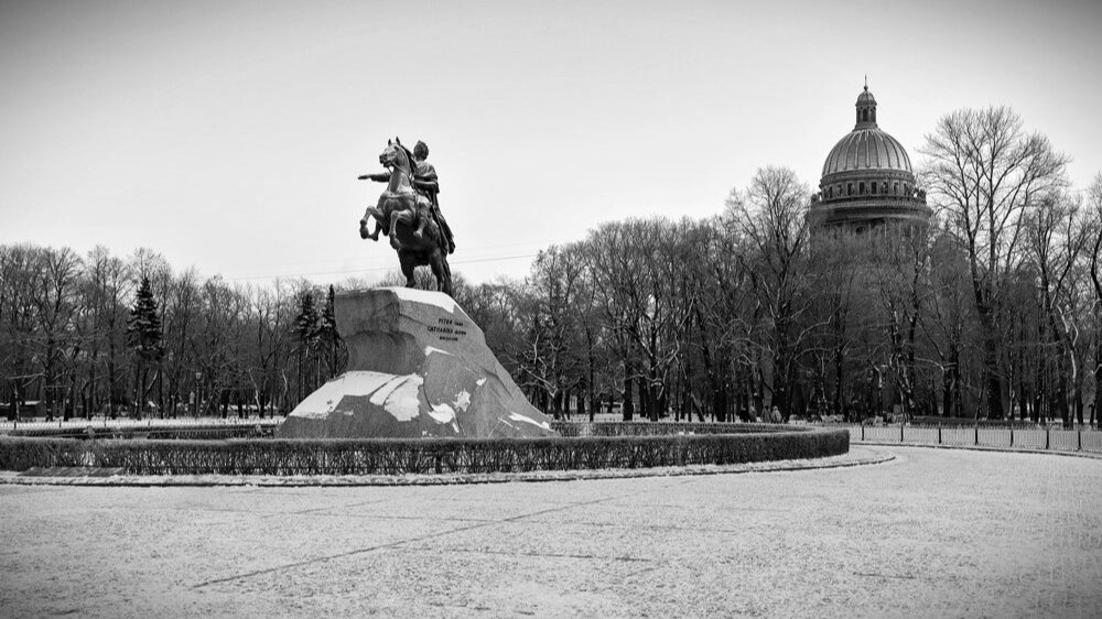 На Сенатской площади - Сергей Кичигин