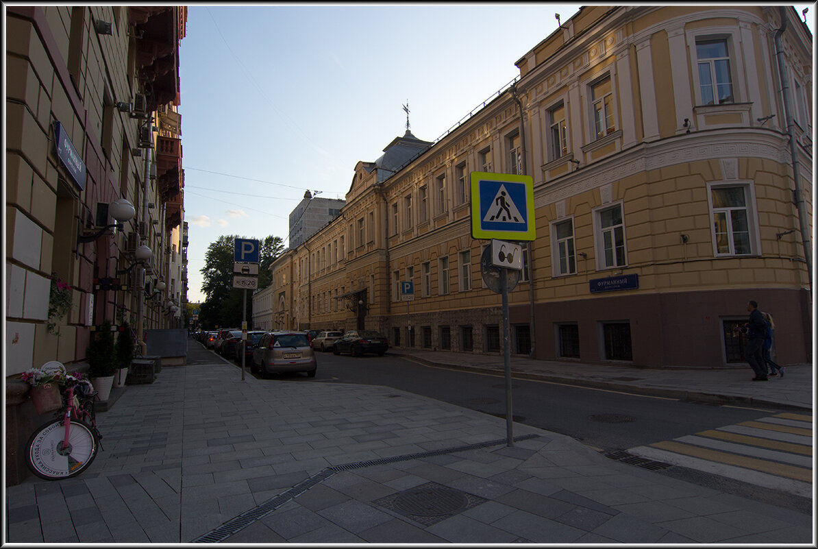 Москва - Михаил Розенберг