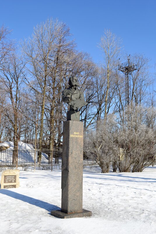 Памятник Айвазовскому - Ольга 