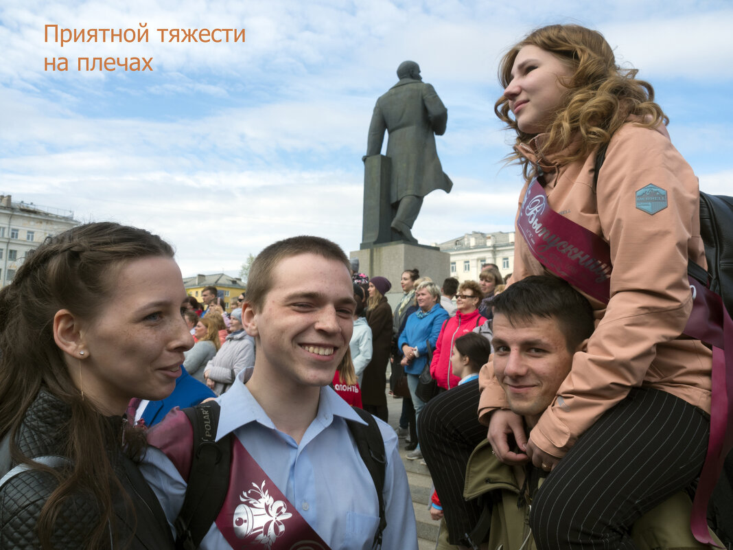 Желаю Вам в Новом году (для мужчин): - Владимир Шибинский