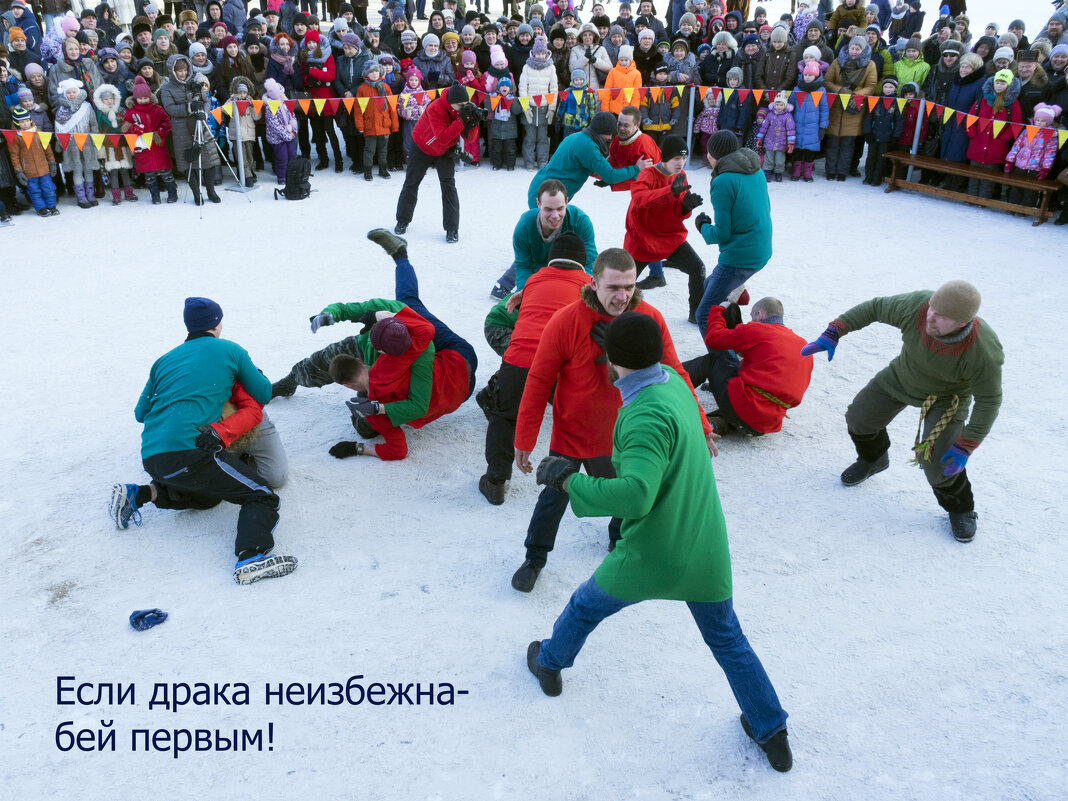 С наступившим Новым 2020 годом, друзья! Новогодние советы: :) - Владимир Шибинский