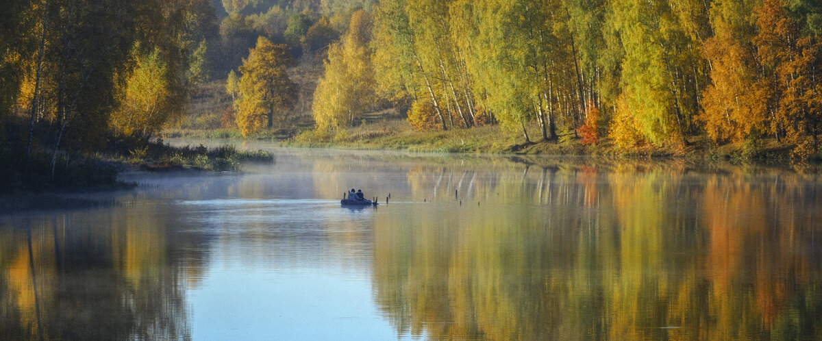 Осенним утром. - Анатолий 71 Зверев