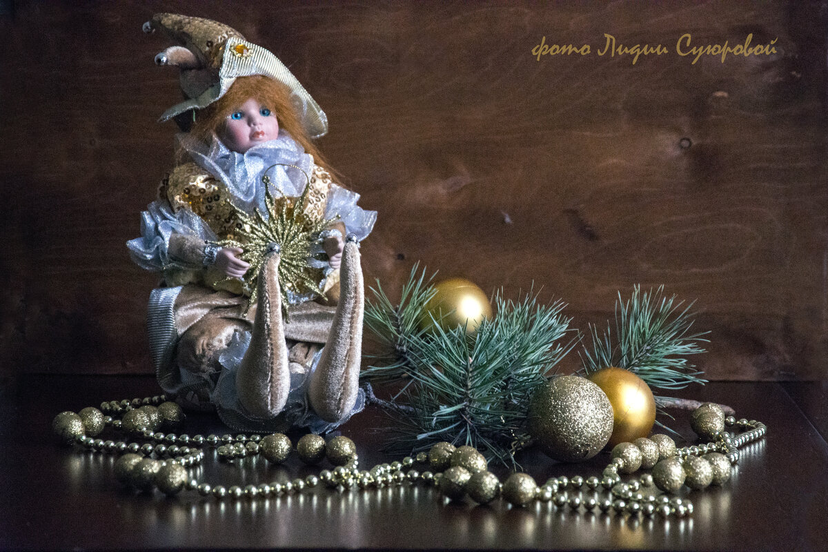 Рождественская звезда - Лидия Суюрова