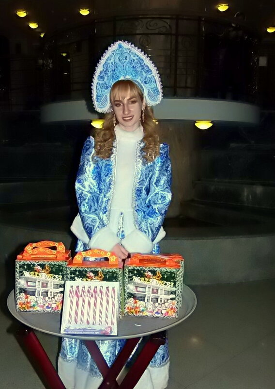 Подарки от Снегурочки - Елена Подарки от Снегурочки - Елена