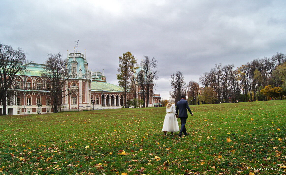 Осень в Царицыно - Елена Кирьянова