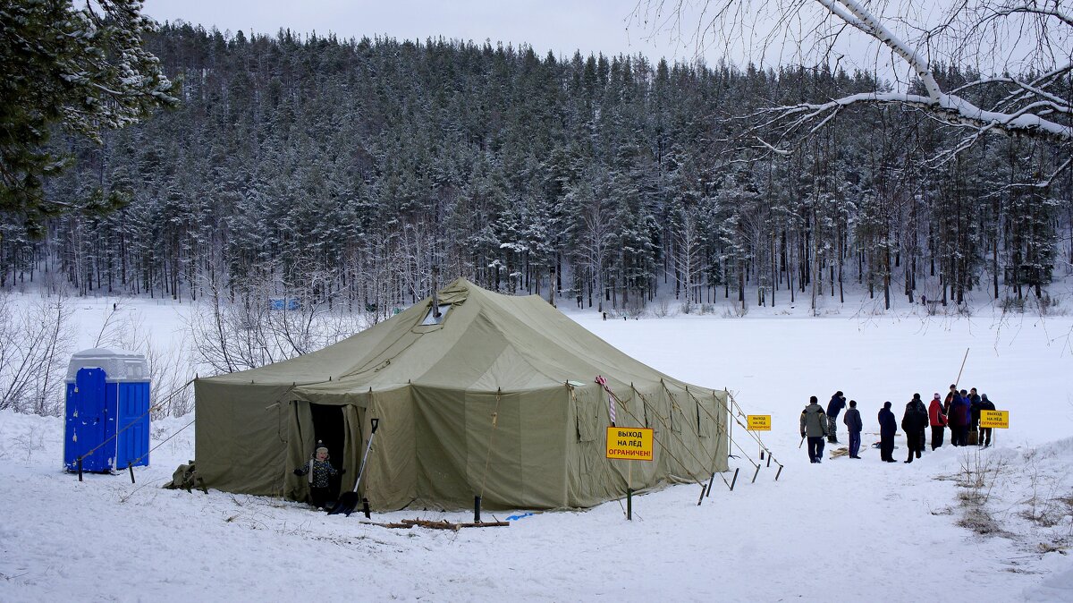 Перед Крещением. 18.01.2020 года. Организация купели на пруду. - Зинаида Каширина