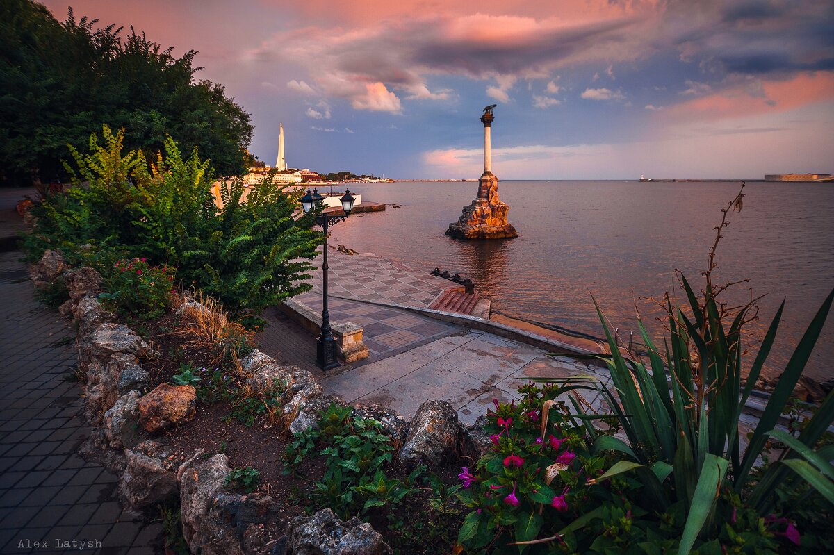 Тихое утро - Алексей Латыш