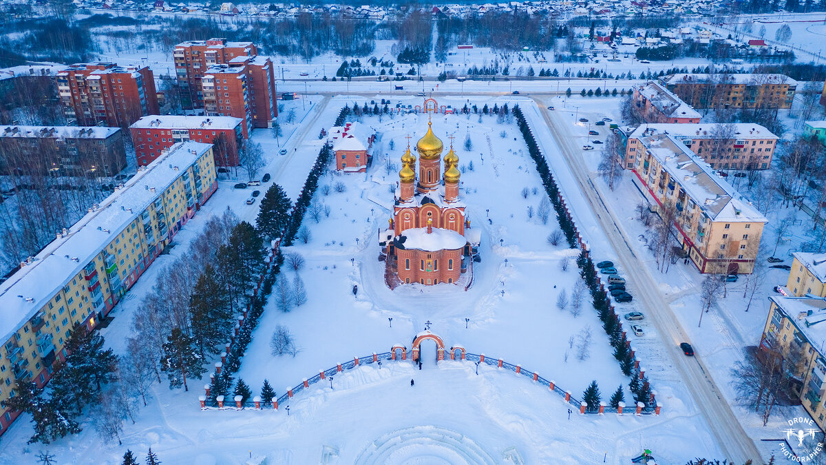 город Осинники зимой - Юрий Лобачев