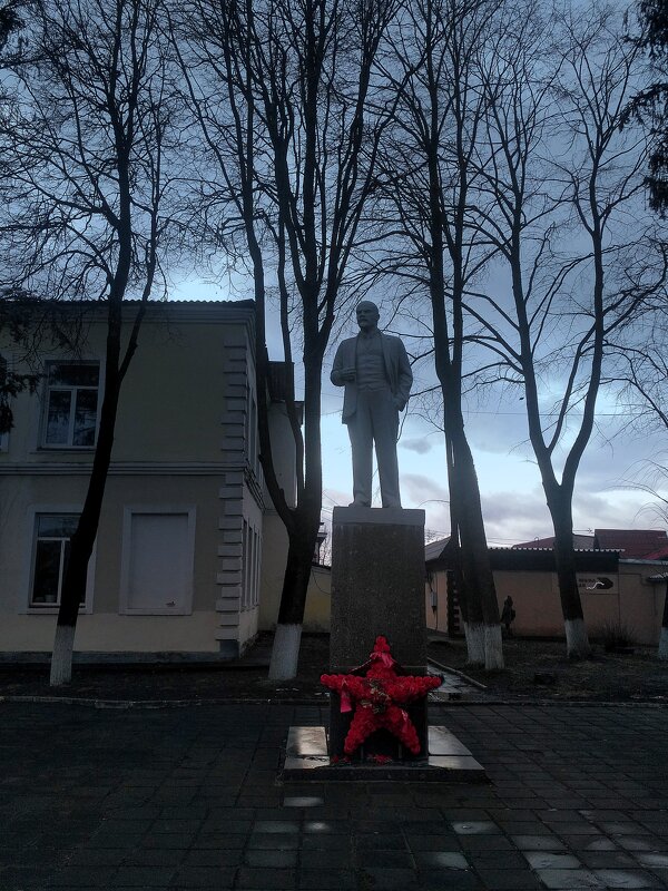 В Рузе - Любовь 