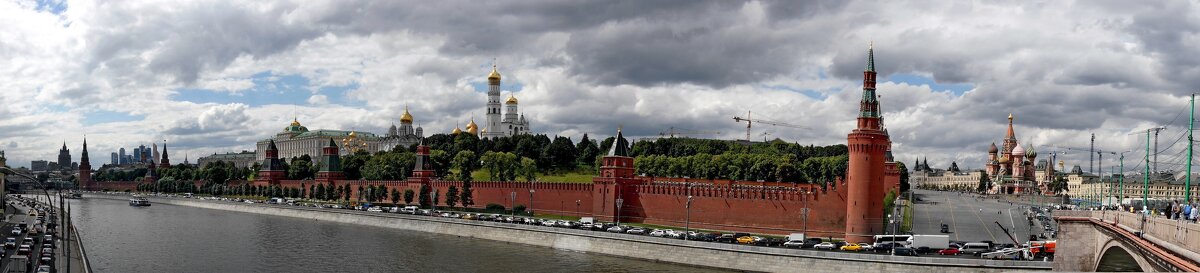 Мой город - ВАЛЕРИЙ Мой город - ВАЛЕРИЙ