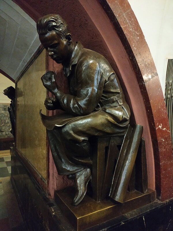 Да, были люди в наше время - Андрей Лукьянов Да, были люди в наше время - Андрей Лукьянов