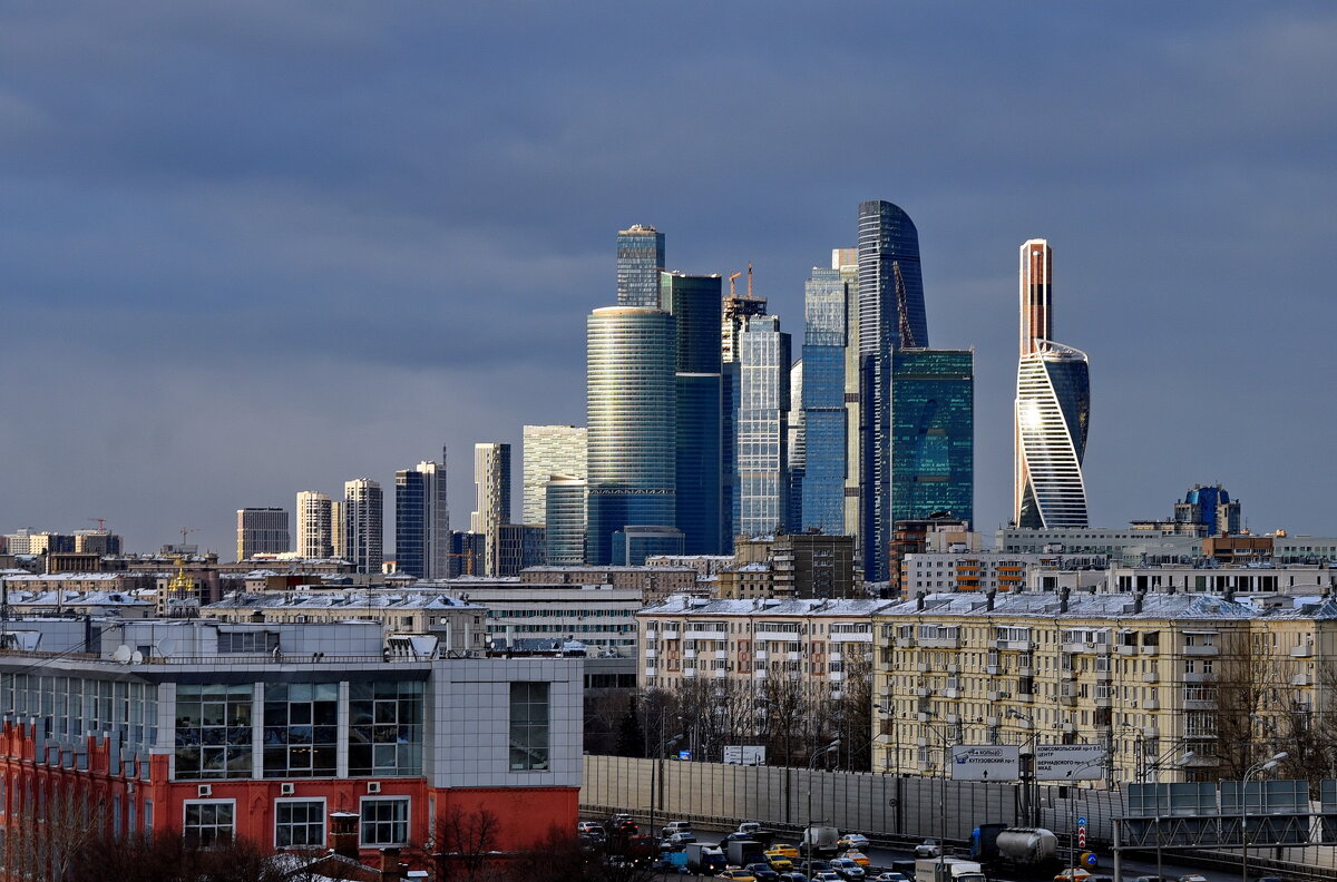 Город в городе - Александр Зиновьев