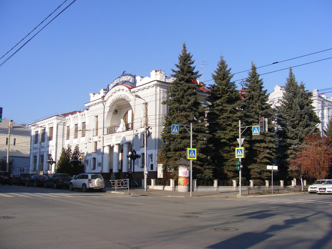 Самарские зарисовки . - Татьяна 