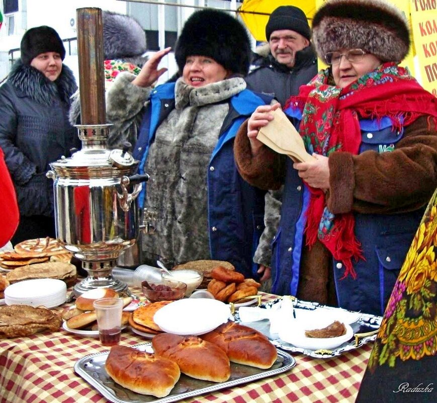 К дегустации готовы - Raduzka (Надежда Веркина)