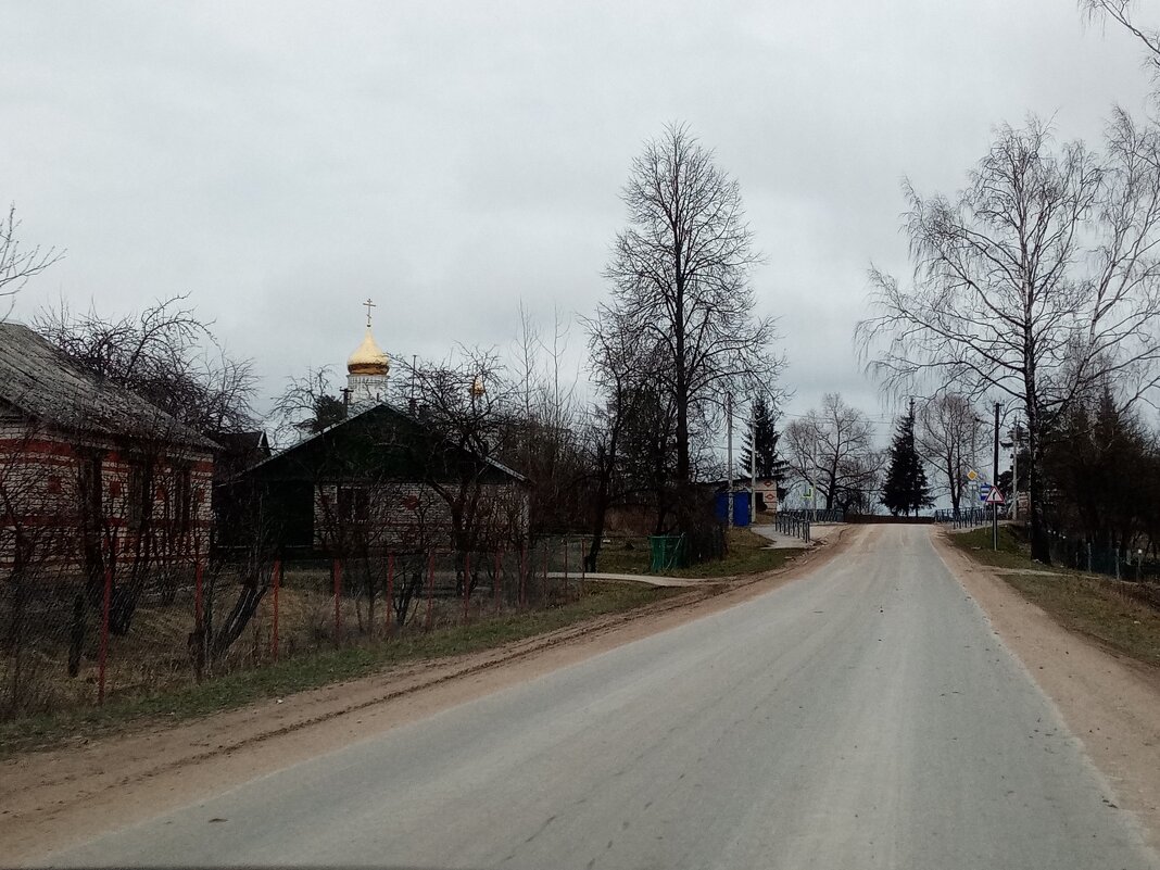 Дорога в село - BoxerMak Mak