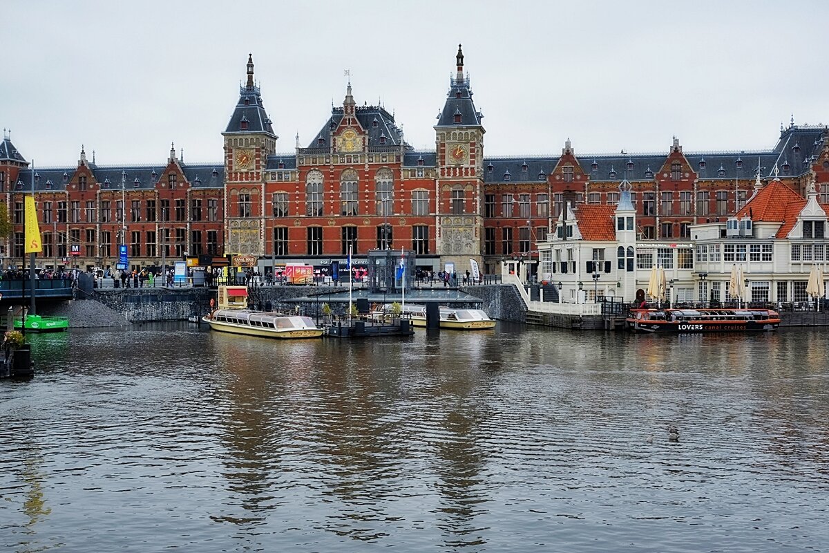 Amsterdam Centraal Центральный вокзал Амстердама - wea *