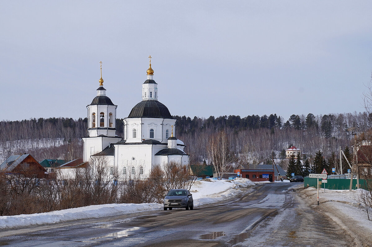 Весна Спасского храма - Галина Кан