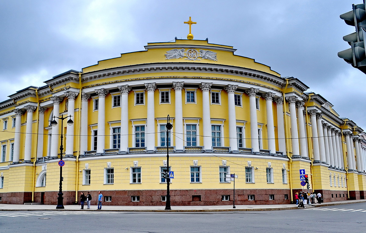 Сенат и Сенод. - Константин Иванов