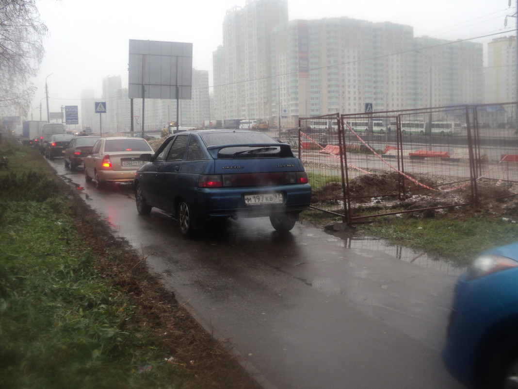 Город он всегда разный. - Ольга Кривых Город он всегда разный. - Ольга Кривых