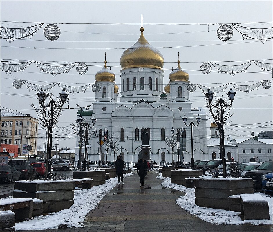 Ростов-на-ДОМУ ! - Надежда 