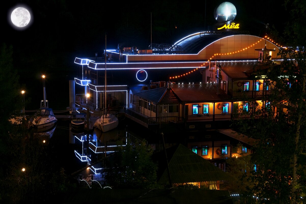 Ярославль - valser61 Ярославль - valser61