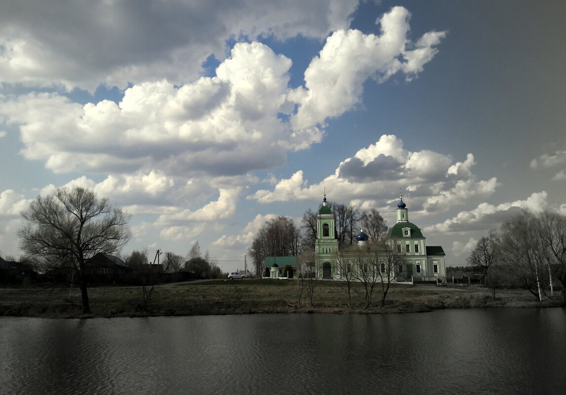 Облака, белогривые лошадки песня - Любовь 