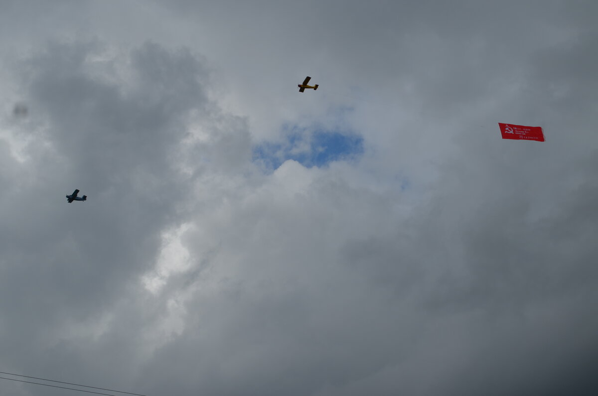 9 Мая. Белгород - Сергей Тимоновский