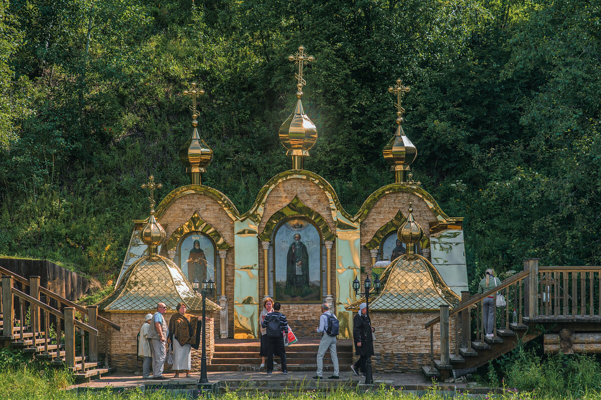 Радонеж. Святой источник прп. Сергия Радонежского - Евгений Кучеренко