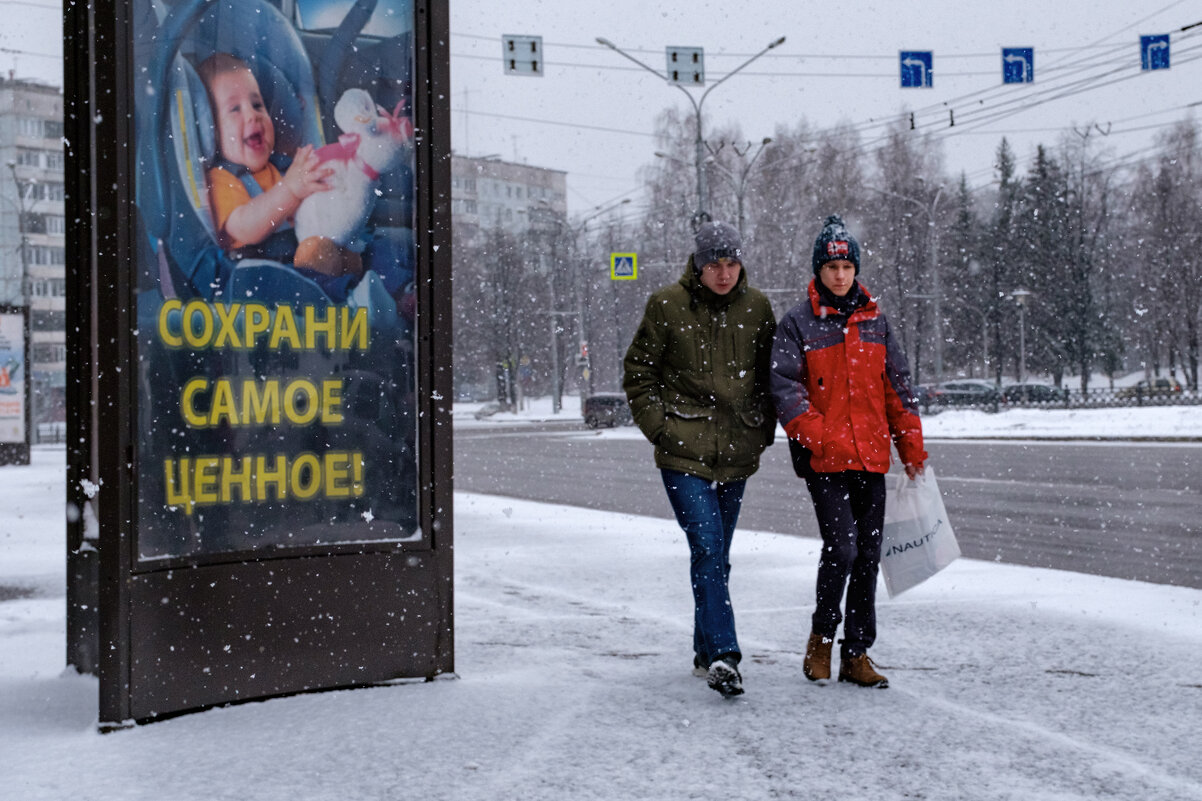 Они справятся... - alteragen Абанин Г.