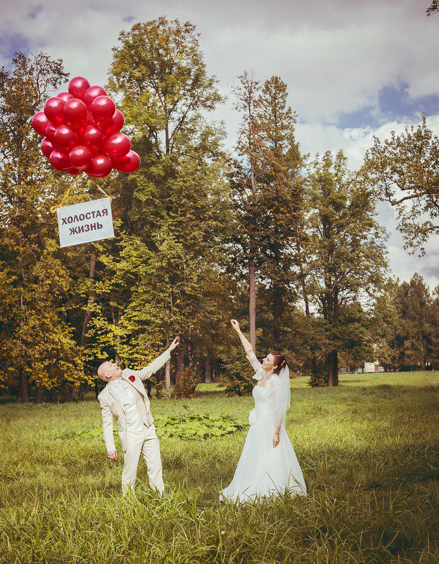 ... - Ксения Субботина