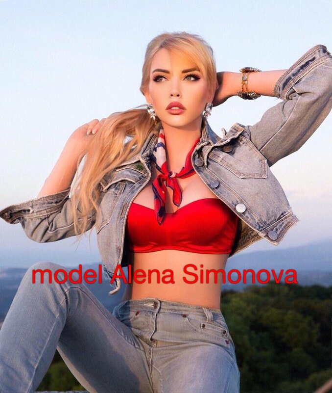 Model Alena Simonova - Алёна Симонова