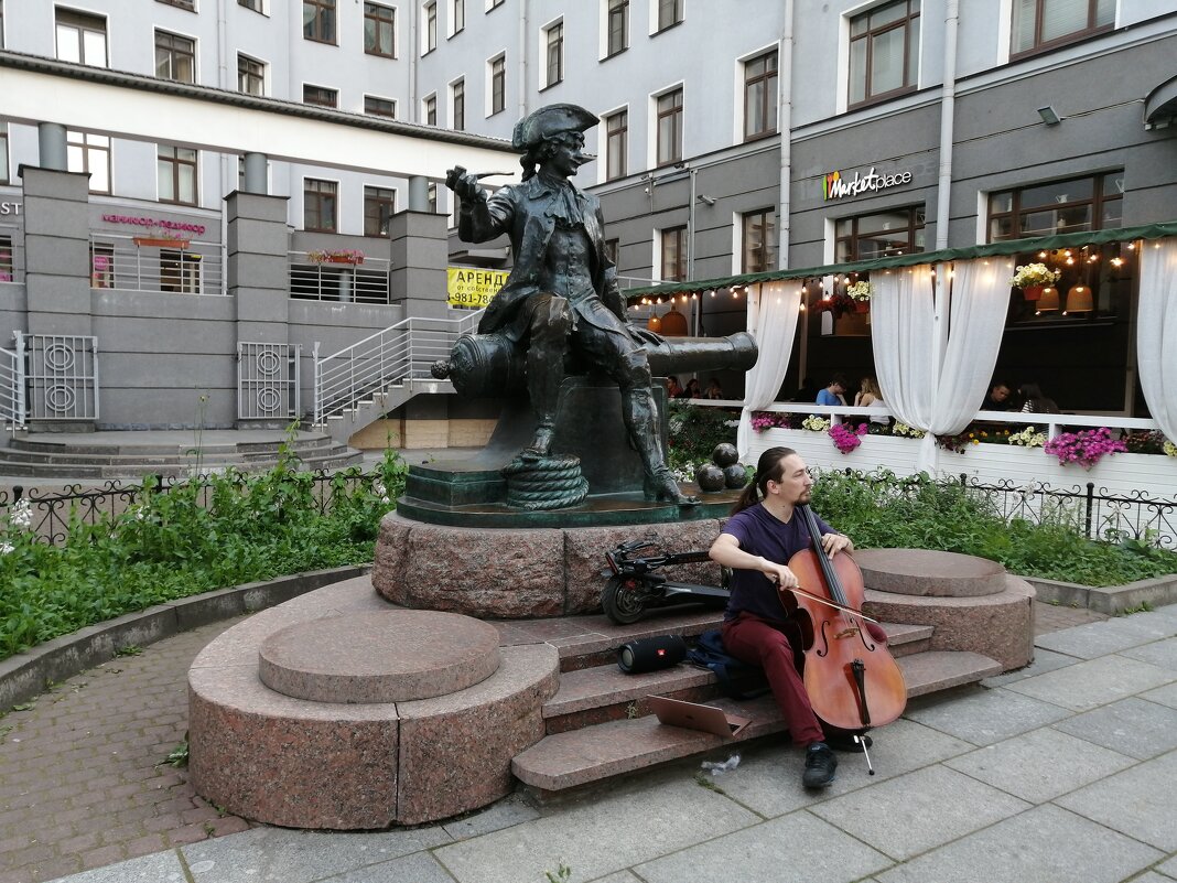 Доброго времени суток - Митя Дмитрий Митя