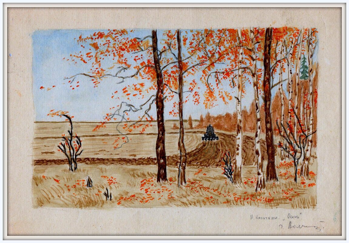 Тамбов прошлого века - Tata Wolf Тамбов прошлого века - Tata Wolf