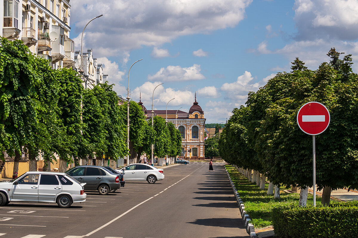 Мой город Армавир - Игорь Сикорский