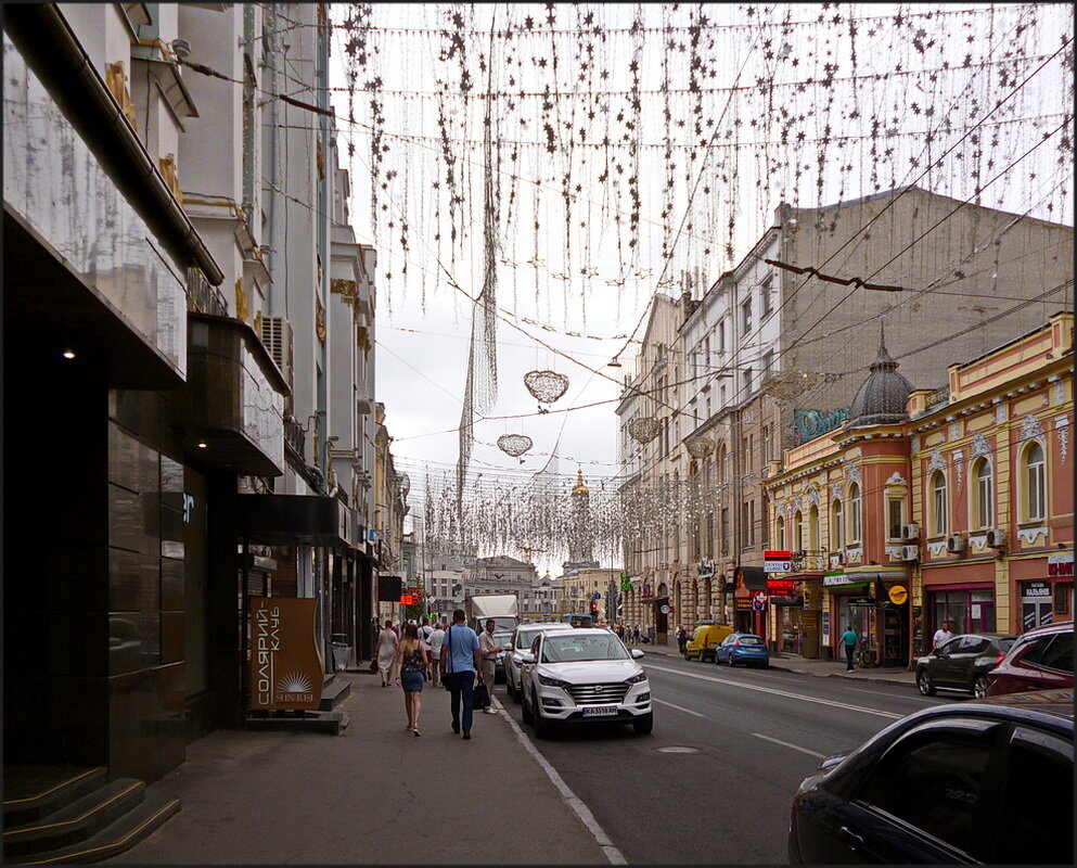 Сумская - dana smirnova Сумская - dana smirnova