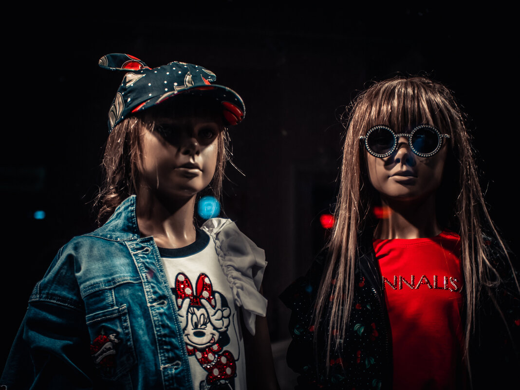 Они среди нас - Елена Берсенёва