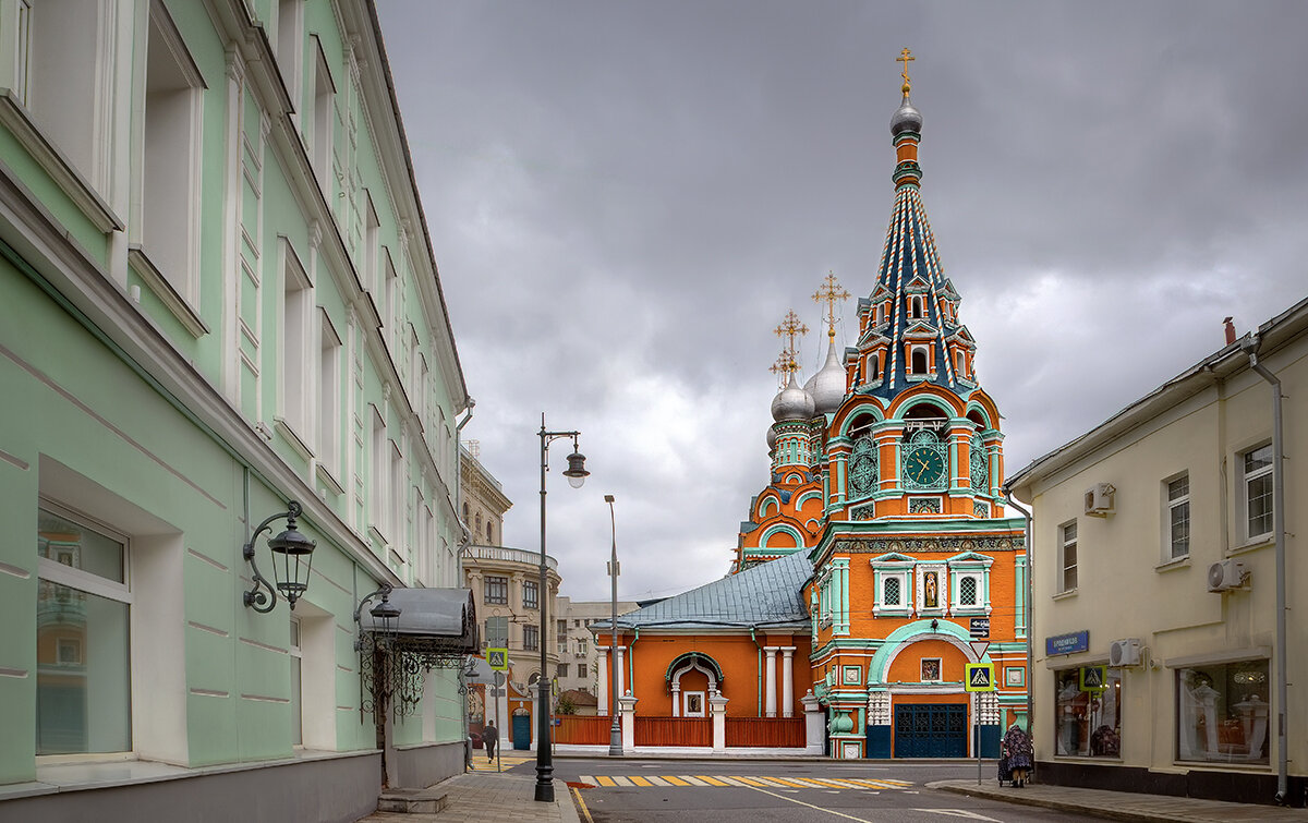 Москва.  Бродников переулок. - В и т а л и й .... Л а б з о'в