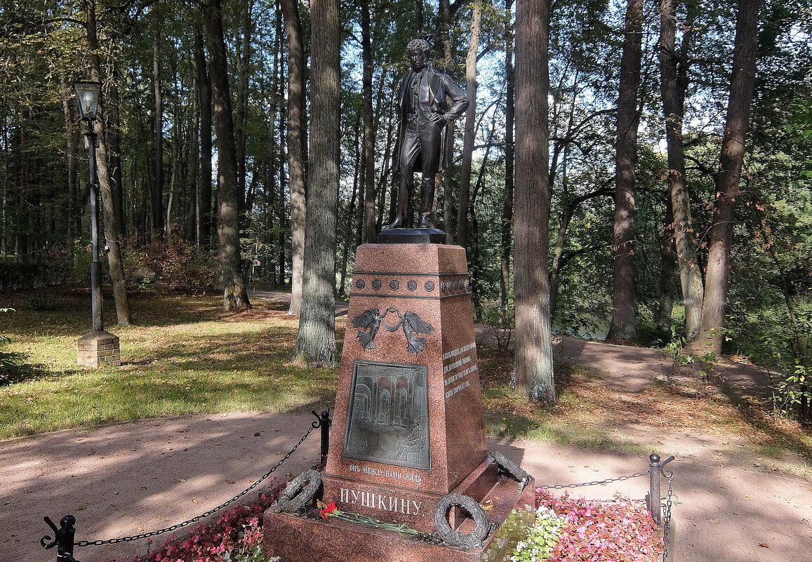 Памятник А.С.Пушкину открыт графом С.Д.Шереметевым в1913г. - Люба 