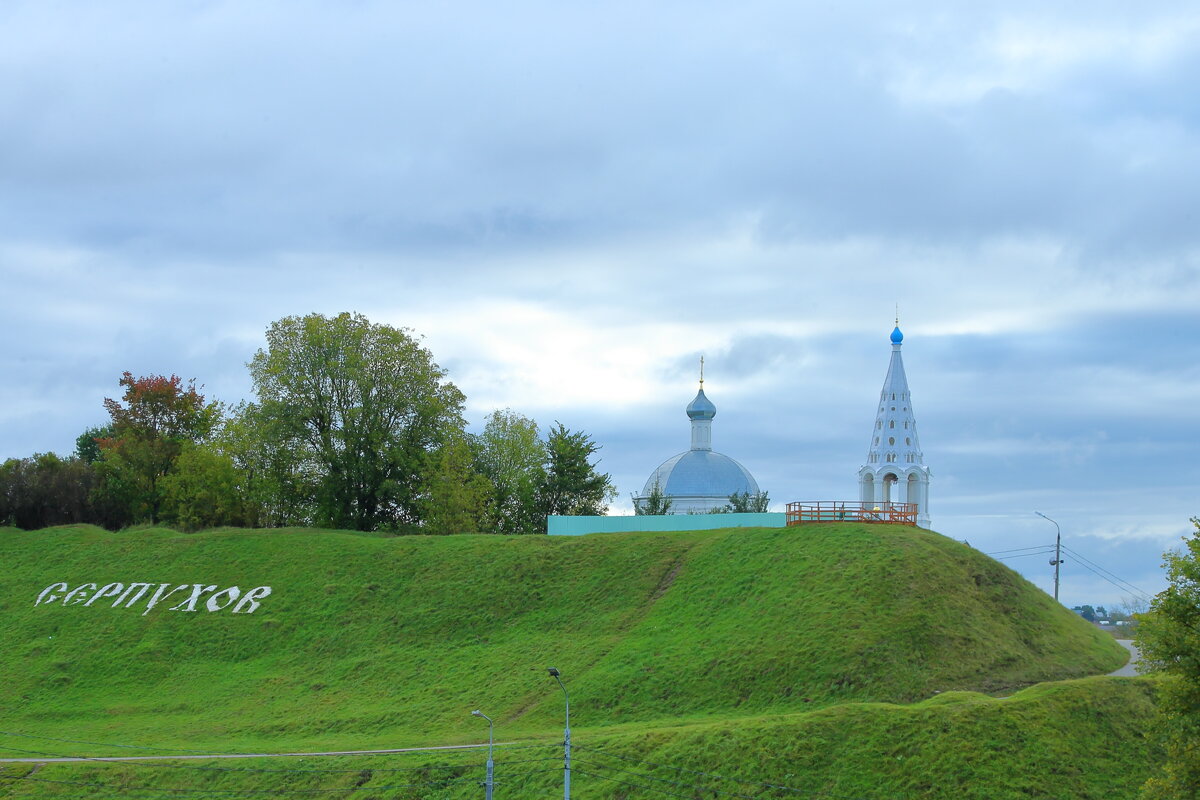 Подмосковье. - Александр Сергеевич 