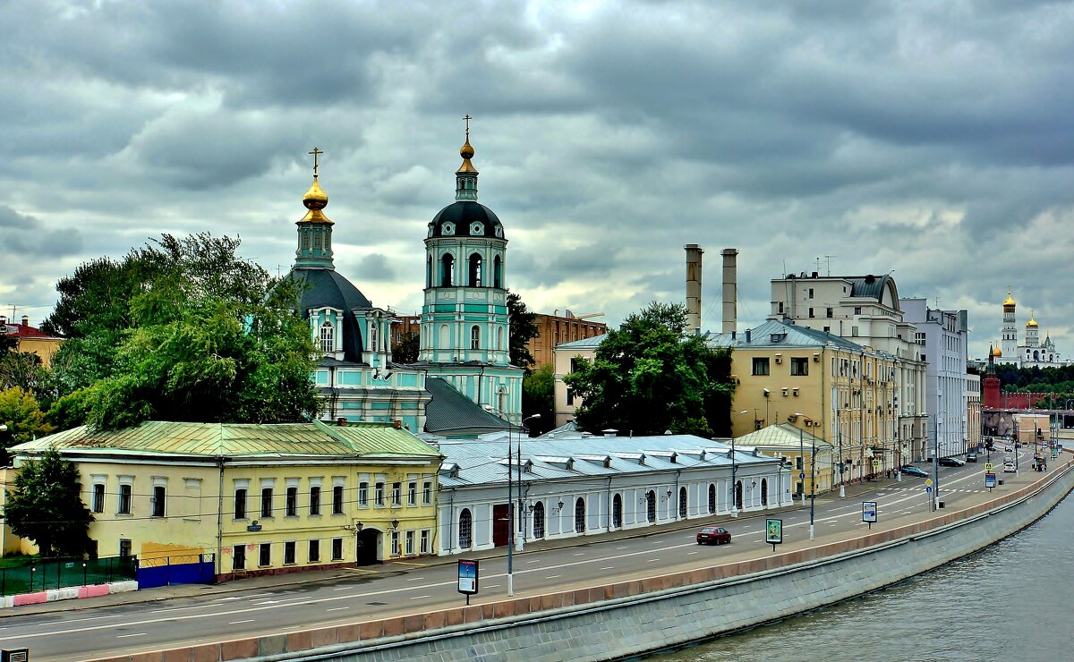 МОСКВА - АЛЕКСАНДР 