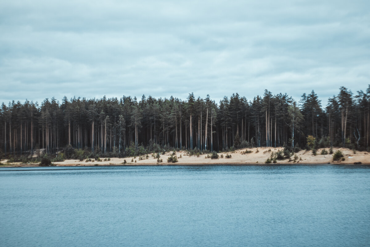 Карьер - Людмила 