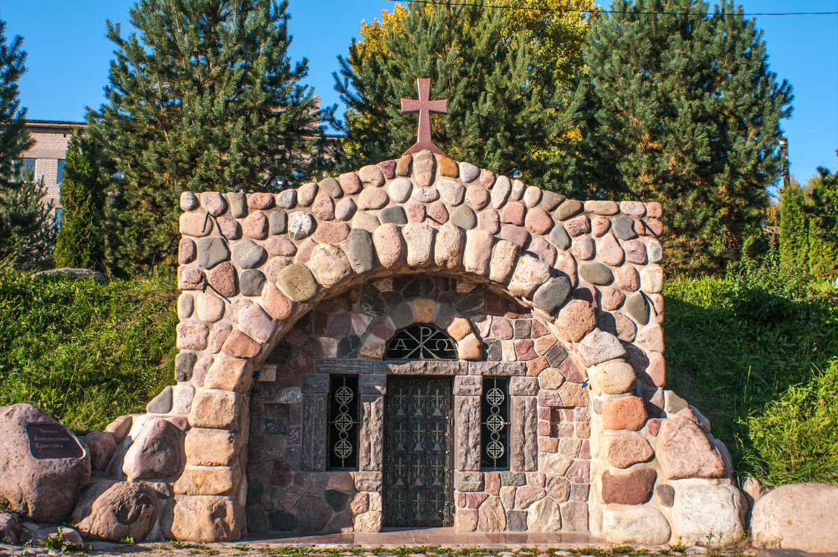 Часовня Воскресения Христово! - Анатолий Нецепляев Часовня Воскресения Христово! - Анатолий Нецепляев