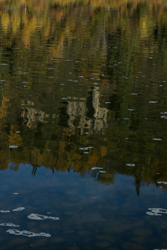 Отражение - Радмир Арсеньев Отражение - Радмир Арсеньев