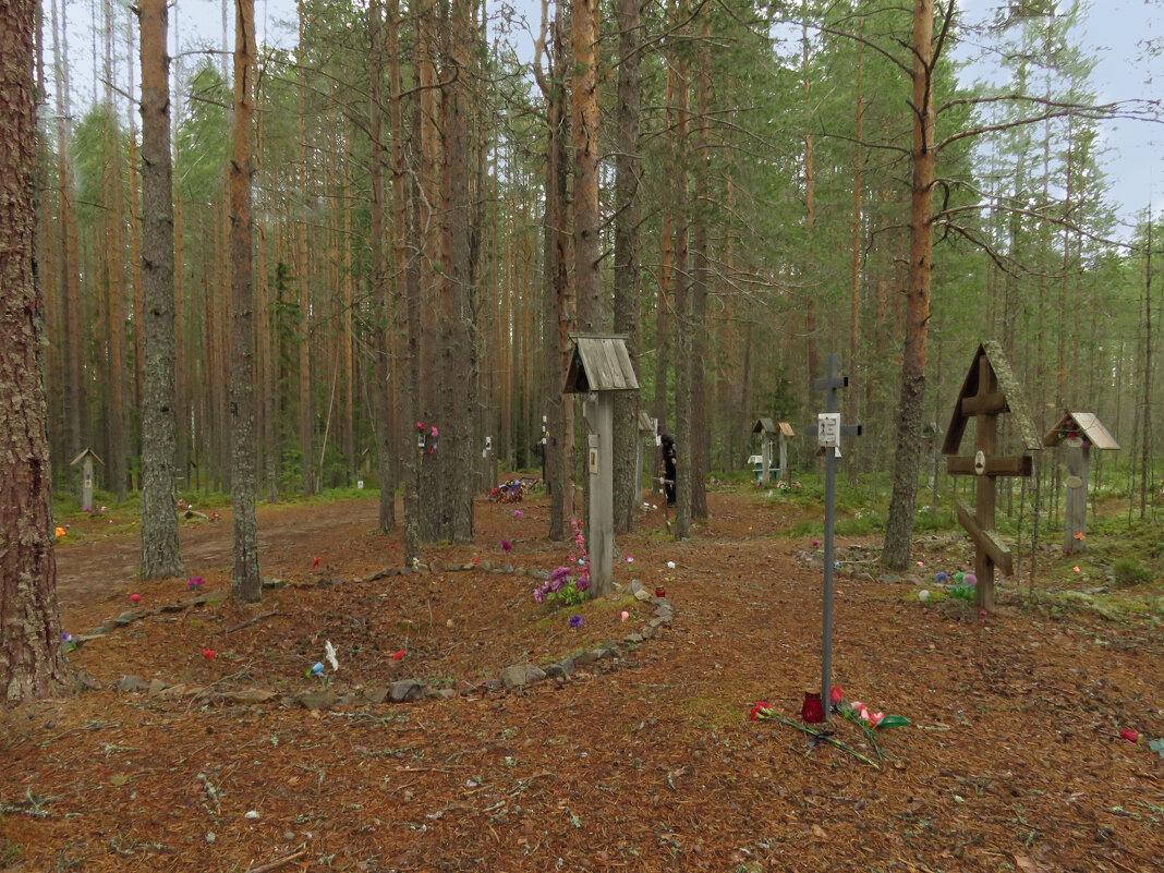 это нужно знать, помнить... - ИРЭН@ . это нужно знать, помнить... - ИРЭН@ .