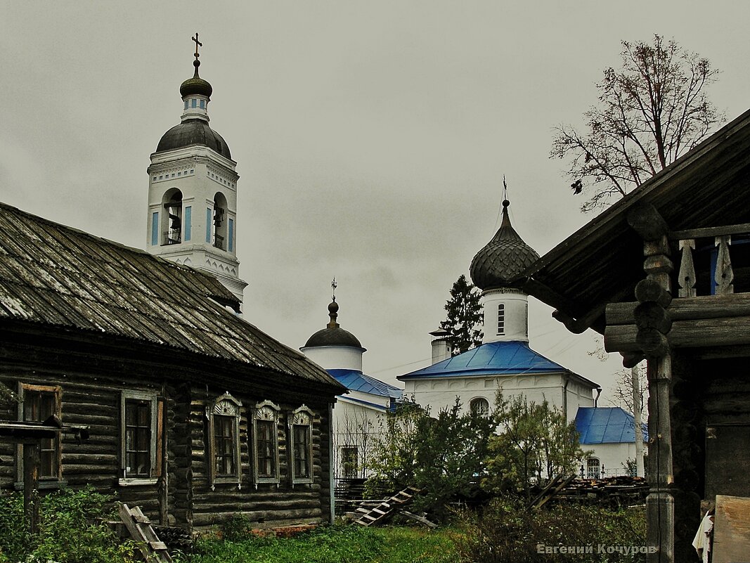 Маврино - Евгений Кочуров