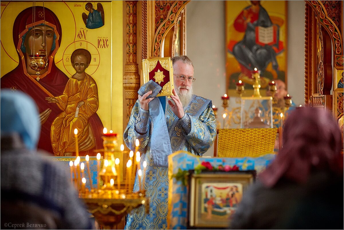 Вынос Евангелие дьяконом. - Сергей Величко