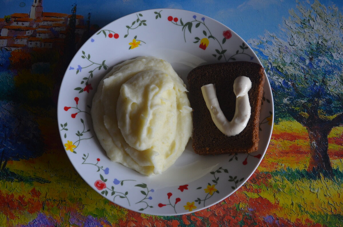 Пюре и обед вкусный... - Владимир Павлов Пюре и обед вкусный... - Владимир Павлов